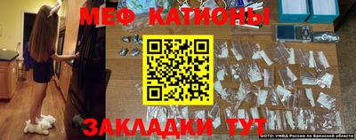 прущая мука Нальчик