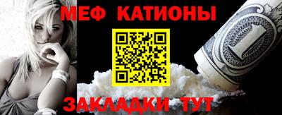 амфетамин Нарткала