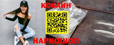 прущая мука Нальчик
