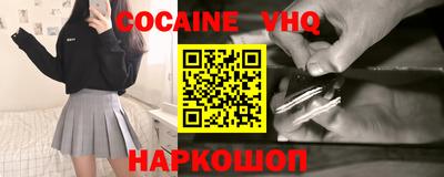 амфетамин Нарткала