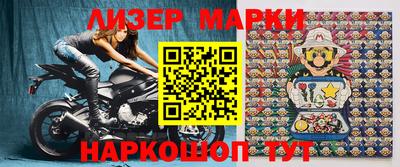 прущая мука Нальчик