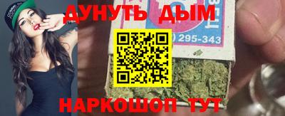 прущая мука Нальчик