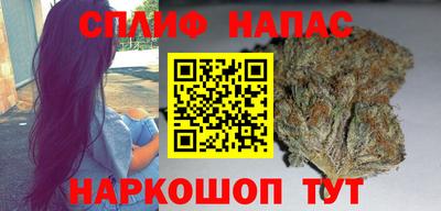 прущая мука Нальчик