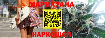 прущая мука Нальчик