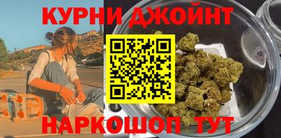 амфетамин Нарткала