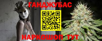прущая мука Нальчик