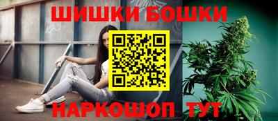 амфетамин Нарткала