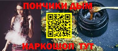 амфетамин Нарткала
