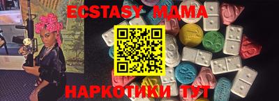 прущая мука Нальчик