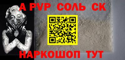 прущая мука Нальчик