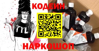 прущая мука Нальчик