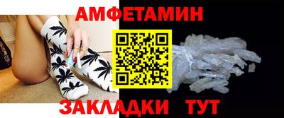 прущая мука Нальчик