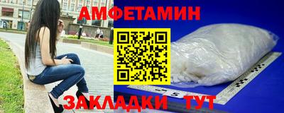 прущая мука Нальчик