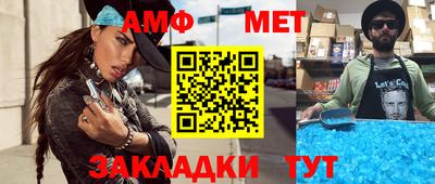 прущая мука Нальчик