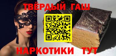 прущая мука Нальчик