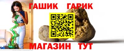 амфетамин Нарткала