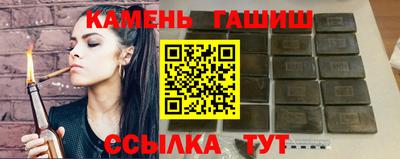 прущая мука Нальчик