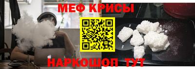 амфетамин Нарткала